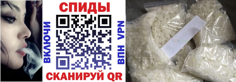 купить наркотики сайты  маркетплейс Telegram  Бутират 1.4BDO  Гороховец 
