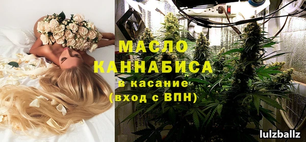 кокс Беломорск