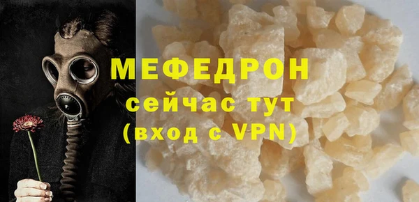 a pvp Белоозёрский