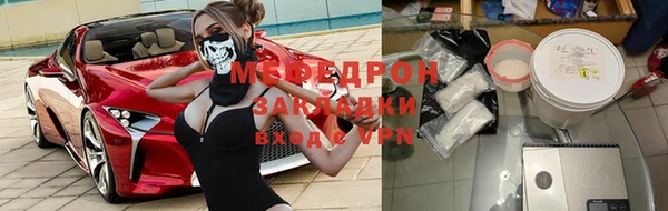 кокс Беломорск