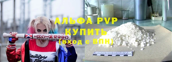 кокс Беломорск