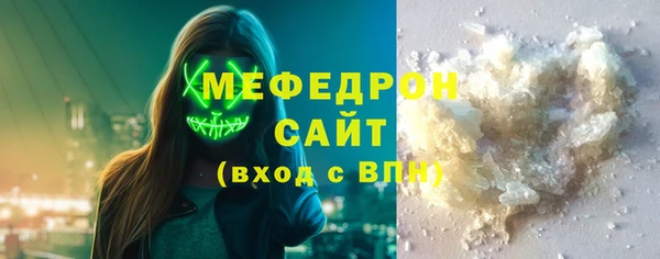 гашиш Белокуриха