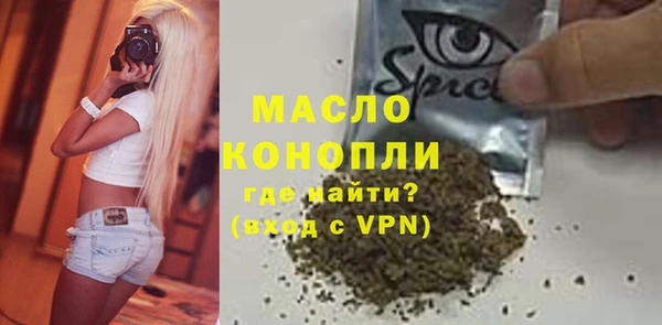 кокс Беломорск