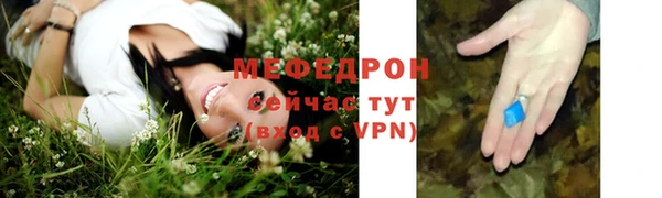 a pvp Белоозёрский