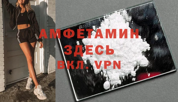 кокс Беломорск