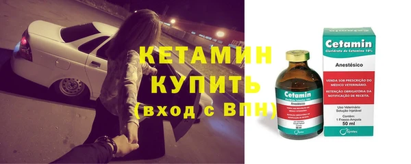 кокс Беломорск