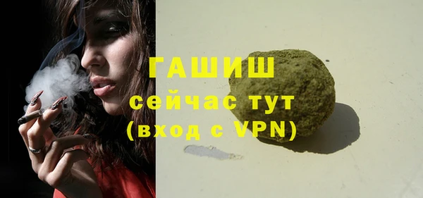 a pvp Белоозёрский