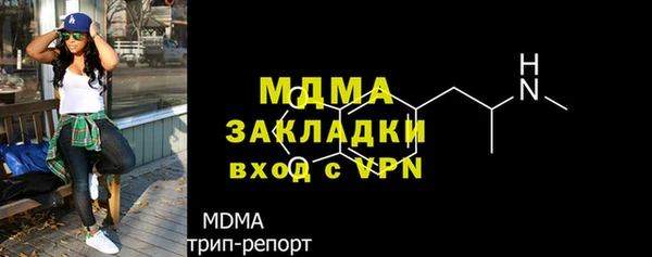 a pvp Белоозёрский
