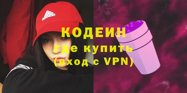 гашиш Белокуриха