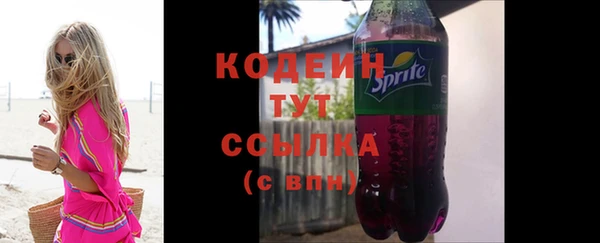 a pvp Белоозёрский