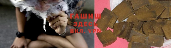 кокс Беломорск