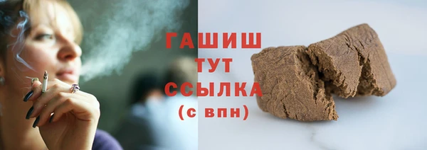 кокс Беломорск