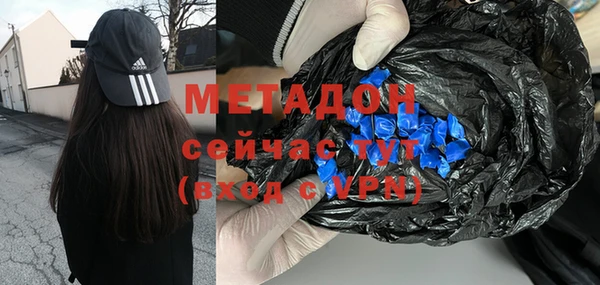 a pvp Белоозёрский