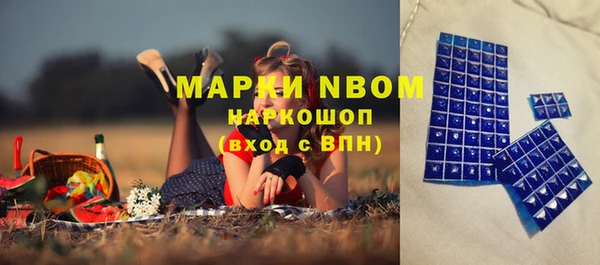 a pvp Белоозёрский