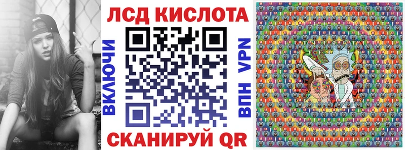 магазин продажи   Гороховец  Марки NBOMe 1500мкг 