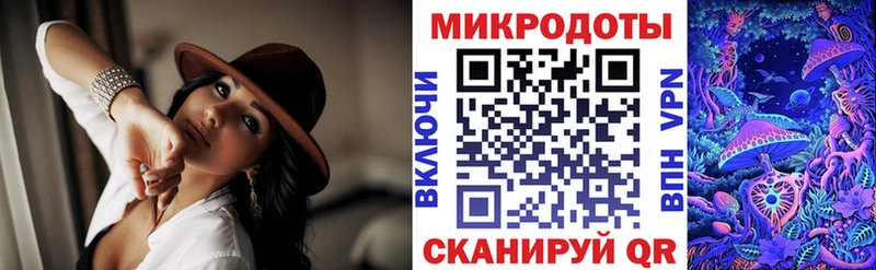 Псилоцибиновые грибы прущие грибы  Гороховец 